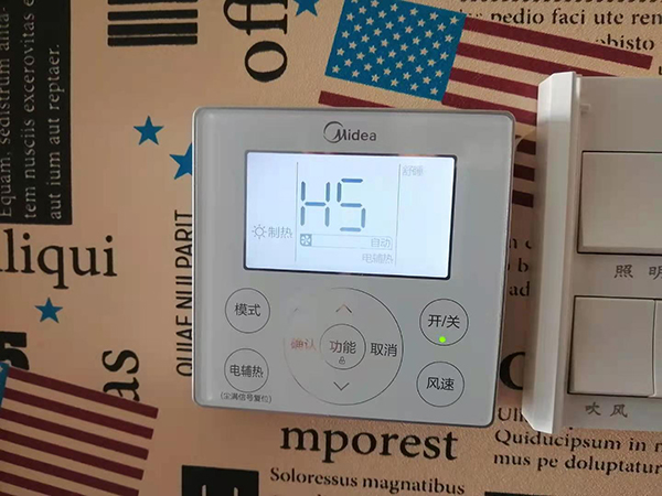 秀洲美的空调维修