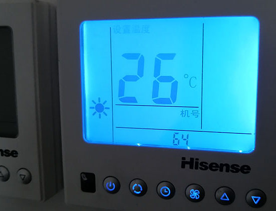 秀洲海信中央空调维修电话在哪里找